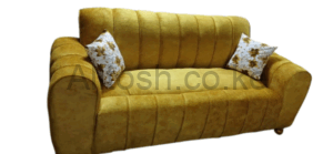 Golden Brown Two Seat Sofa